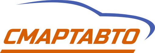 Компания СмартАвто